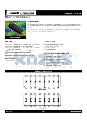 SM1615 datasheet - STANDARD CAPACITANCE TVS ARRAY