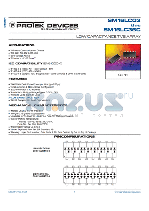 SM16LC03C datasheet - LOW CAPACITANCE TVS ARRAY