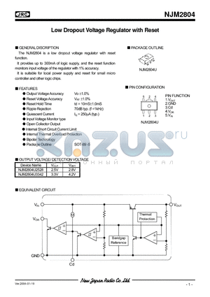 NJM2804 datasheet - Low Dropout Voltage Regulator with Reset