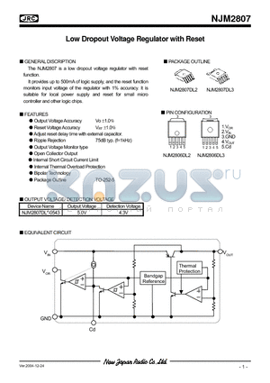 NJM2806DL2 datasheet - Low Dropout Voltage Regulator with Reset