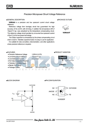 NJM2825F datasheet - Precision Micropower Shunt Voltage Reference