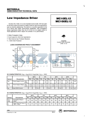 MC100EL12 datasheet - Low Impedance Driver
