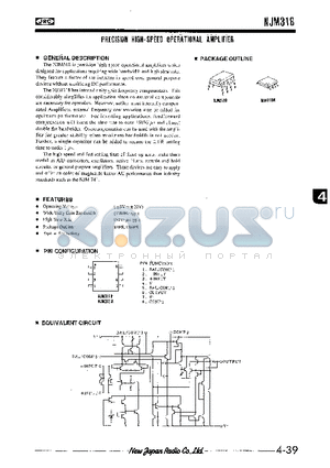 NJM318 datasheet - PRECISION HIGH-SPEED OPERATIONAL AMPLIFIER