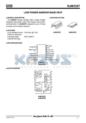 NJM3357 datasheet - LOW POWER NARROW BAND FM IF