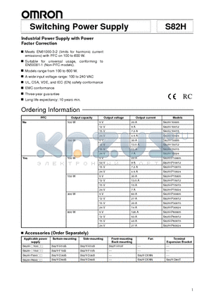 S82H-15024 datasheet - Industrial Power Supply with Power Factor Correction