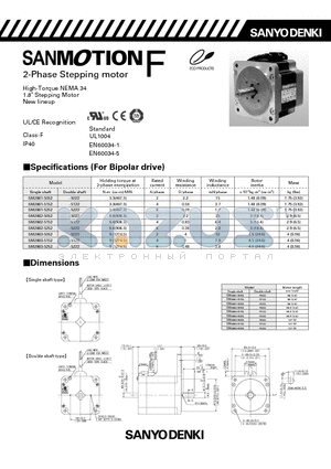 SM2861-5052 datasheet - 2-Phase Stepping motor