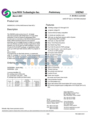 SM2965IHHK datasheet - 8 BIT SINGLE CHIP MICROCONTROLLER WITH 64KB FLASH & 1K BYTE RAM EMBEDED