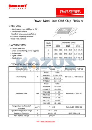 PMR2010-E-R050-C-1-D datasheet - Power Metal Low OHM Chip Resistor