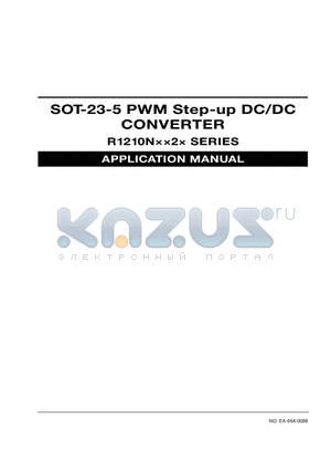 R1210N602D-TR datasheet - SOT23-5 PWM Step-up DC/DC Converter
