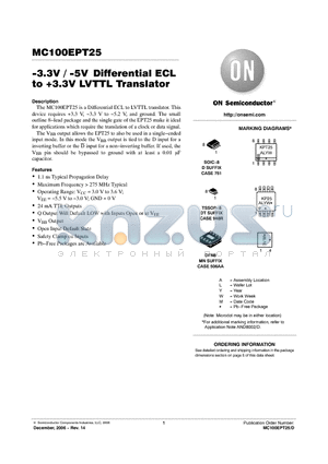 MC100EPT25DTR2 datasheet - −3.3V / −5V Differential ECL to 3.3V LVTTL Translator