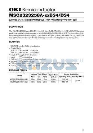 MSC2323258A datasheet - 2,097,152-Word x 32-Bit DRAM MODULE : FAST PAGE MODE TYPE WITH EDO