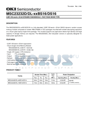 MSC23232DL-60DS16 datasheet - 2,097,152-word x 32-bit DYNAMIC RAM MODULE : FAST PAGE MODE TYPE