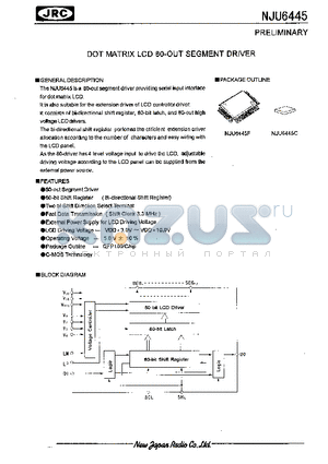 NJU6445 datasheet - DOT MATRIX LCD 80-OUT SEGMENT DRIVER