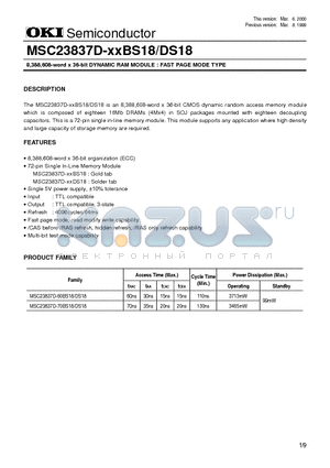 MSC23837D-70DS18 datasheet - 8,388,608-word x 36-bit DYNAMIC RAM MODULE : FAST PAGE MODE TYPE