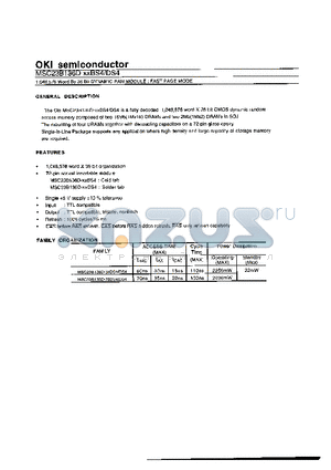 MSC23B136D-XXDS4 datasheet - 1,048,576 Word By 36 Bit DYNAMIC RAM MODULE : FAST PAGE MODE