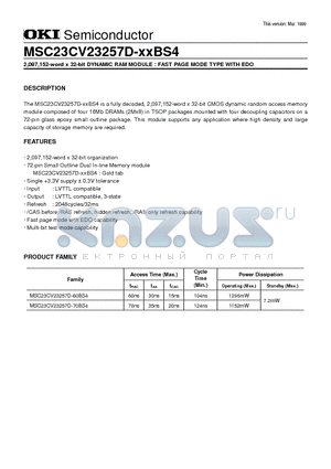 MSC23CV23257D datasheet - 2,097,152-word x 32-bit DYNAMIC RAM MODULE : FAST PAGE MODE TYPE WITH EDO