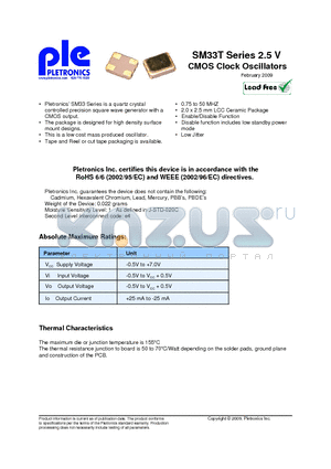 SM3300TEW datasheet - SM33T Series 2.5 V CMOS Clock Oscillators