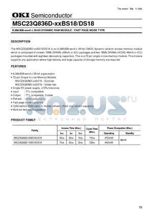 MSC23Q836D-XXBS18 datasheet - 8,388,608-word x 36-bit DYNAMIC RAM MODULE : FAST PAGE MODE TYPE