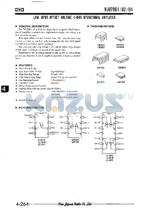 NJU7062 datasheet - LOW INPUT OFFSET VOLTAGE C-MOS OPERATIONAL AMPLIFIER