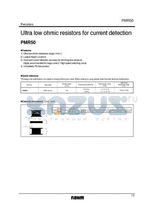 PMR50HZPFV1L00 datasheet - Ultra low ohmic resistors for current detection