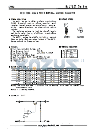 NJU7221 datasheet - HIGH PRECISION C MOS 3 TERMINAL VOLTAGE REGULATOR