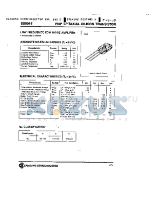 S9015 datasheet - PNP (LOW FREQUENCY, LOW NOISE AMPLIFIER)