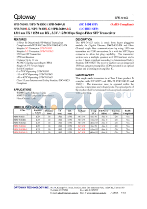 SPB-7610G_08 datasheet - 1310 nm TX / 1550 nm RX , 3.3V / 1250 Mbps Single-Fiber SFP Transceiver