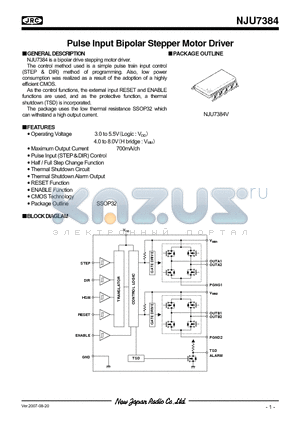 NJU7384 datasheet - Pulse Input Bipolar Stepper Motor Driver