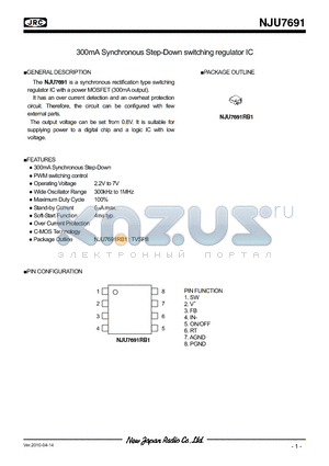 NJU7691RB1 datasheet - 300mA Synchronous Step-Down switching regulator IC