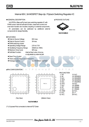 NJU7678 datasheet - Internal 60V, 3A MOSFET Step-Up / Flyback Switching Regulator IC