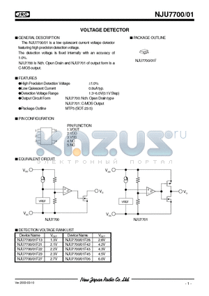 NJU7700F42 datasheet - low quiescent current voltage detector
