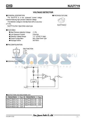 NJU7719U1 datasheet - VOLTAGE DETECTOR