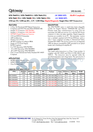 SPB-7860ALWG datasheet - 1310 nm TX / 1490 nm RX , 3.3V / 1250 Mbps Digital Diagnostic Single-Fiber SFP Transceiver