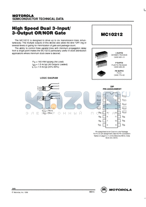 MC10212L datasheet - High Speed Dual 3-Input/3-Output OR/NOR Gate