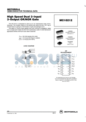 MC10212 datasheet - High Speed Dual 3-Input/3-Output OR/NOR Gate