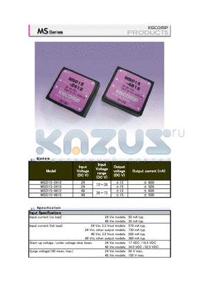 MSD15-4815 datasheet - Primary-Secondary Isolation Voltage