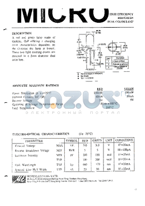 MSGB51TAP datasheet - HIGH EFFICIENCY RED/GREEN DUAL COLOR LAMP