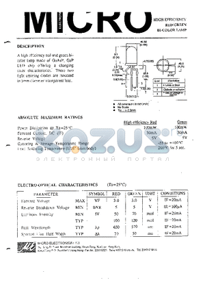 MSGB51T datasheet - HIGH EFFICIENCY RED/GREEN BI-COLOR LAMP