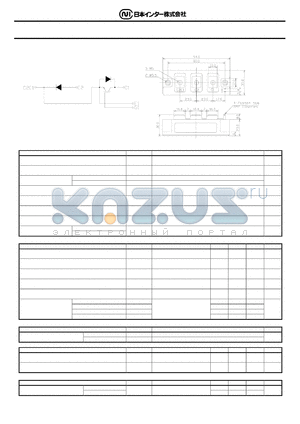 PCHMB50A6A datasheet - 50A 600V