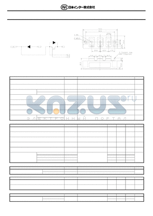 PCHMB75A6A_1 datasheet - 75A 600V