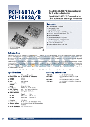 PCI-1602A datasheet - 2-port RS-422/485 PCI Communication Card, w/Surge Protection