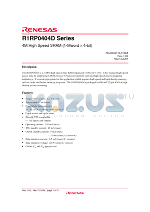 R1RP0404DGE-2LR datasheet - 4M High Speed SRAM (1-Mword  4-bit)