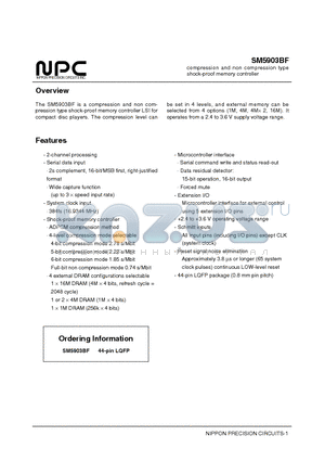 SM5903BF_00 datasheet - compression and non compression type shock-proof memory controller