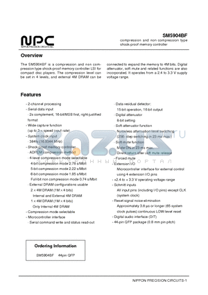 SM5904BF datasheet - compression and non compression type shock-proof memory controller