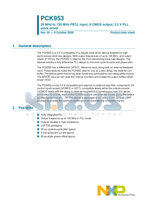 PCK953BD datasheet - 20 MHz to 125 MHz PECL input, 9 CMOS output, 3.3 V PLL