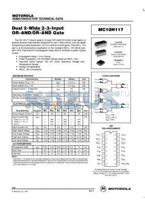 MC10H117 datasheet - Dual 2-Wide 2-3-Input OR-AND/OR-AND Gate