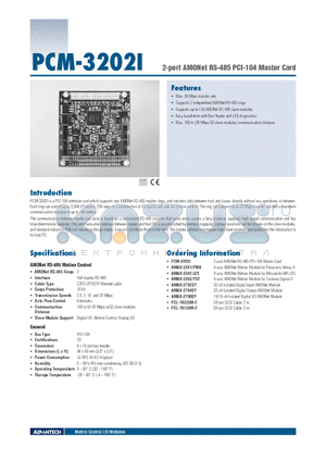 PCL-10220M-2 datasheet - 2-port AMONet RS-485 PCI-104 Master Card