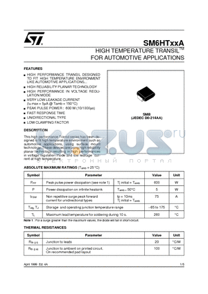 SM6HT27A datasheet - HIGH TEMPERATURE TRANSILTM FOR AUTOMOTIVE APPLICATIONS