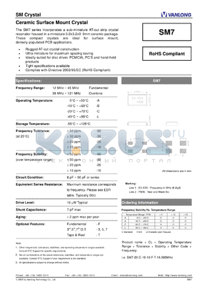 SM7 datasheet - Ceramic Surface Mount Crystal