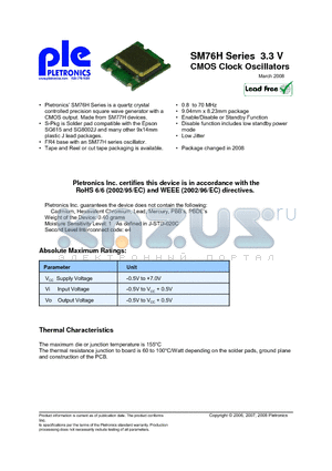 SM7620HV datasheet - 3.3 V CMOS Clock Oscillators